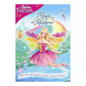 真人裸体做爰免费视频播放
