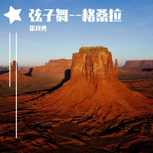 真人裸体做爰免费视频播放
