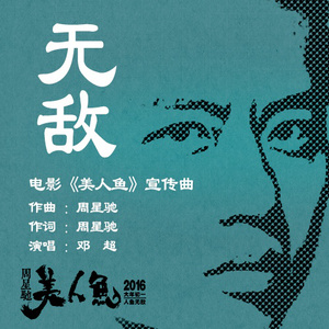 真人裸体做爰免费视频播放
