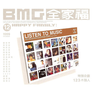 真人裸体做爰免费视频播放
