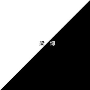 真人裸体做爰免费视频播放
