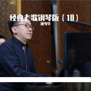 真人裸体做爰免费视频播放
