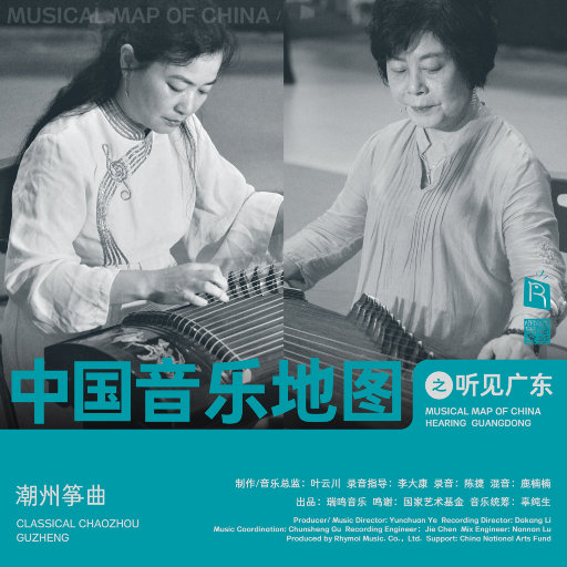 真人裸体做爰免费视频播放
